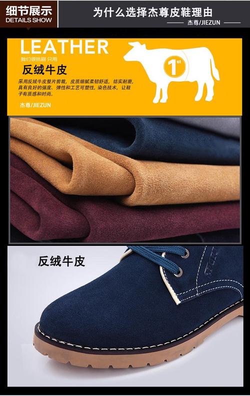 品诺服饰 品质源于原装，承诺始于匠心