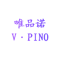 25-服装鞋帽